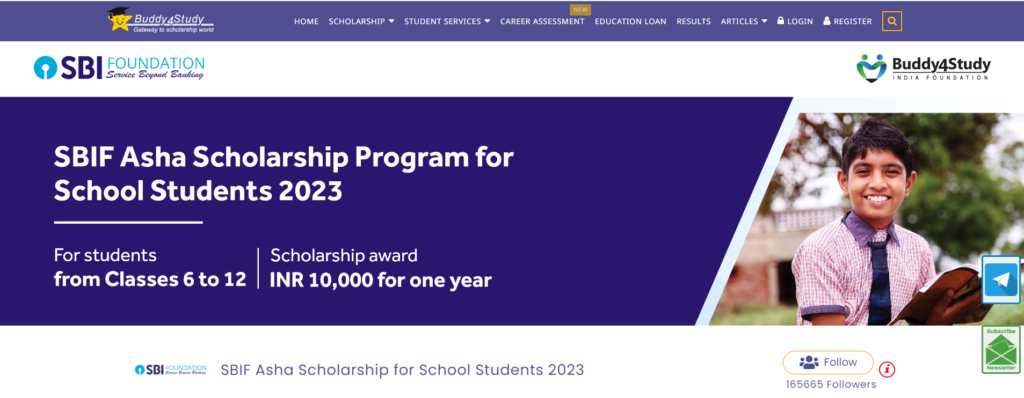 How To Apply SBI Scholarship 2023 